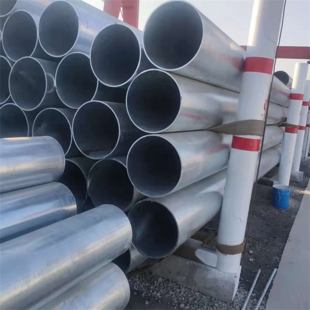 乌海镀锌无缝钢管厂