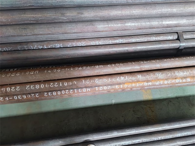 乌海20g高压无缝管