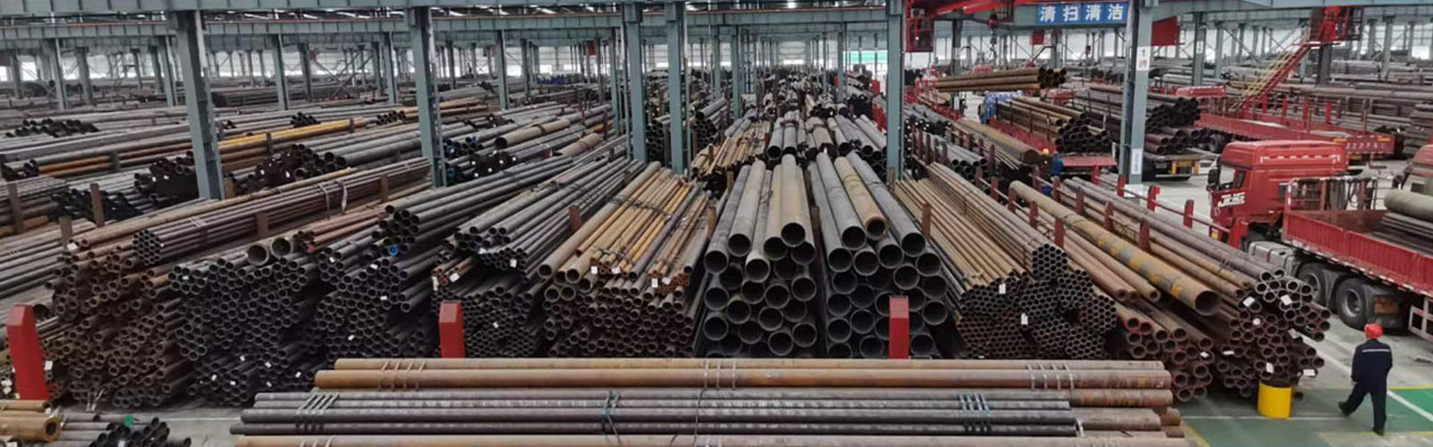 乌海无缝钢管厂